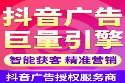 百度搜索广告推广的实战案例详解